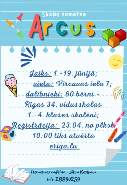 Nometne “Arcus”